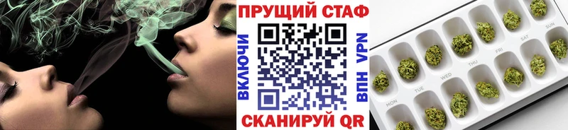 Наркошоп купить АМФ  Каннабис  А ПВП  МЕФ  ГАШ  Избербаш