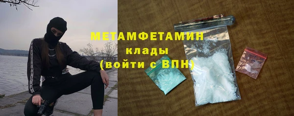 a pvp Осташков