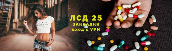 a pvp Осташков