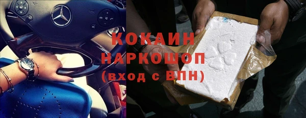 мефедрон Нягань