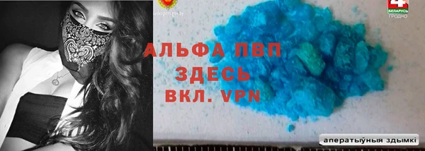 мефедрон Нягань