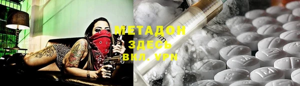 кокаин перу Нязепетровск