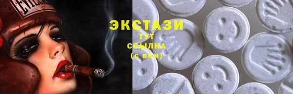 кокаин перу Нязепетровск
