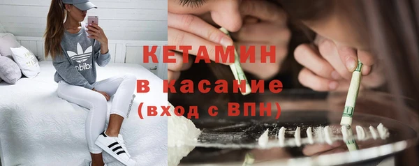 мефедрон Нягань