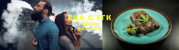 PSILOCYBIN Няндома