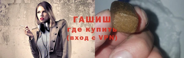 кокаин перу Нязепетровск