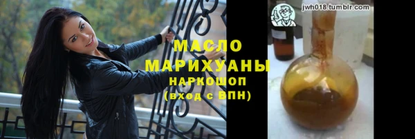 МДПВ Остров