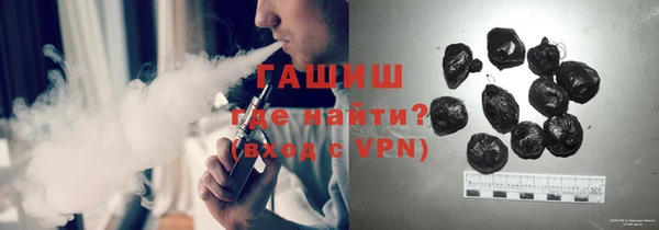 a pvp Осташков