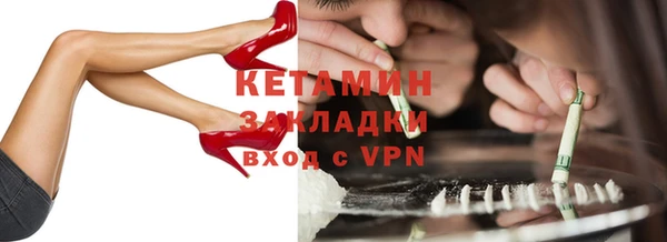 PSILOCYBIN Няндома