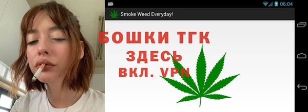 кокаин перу Нязепетровск