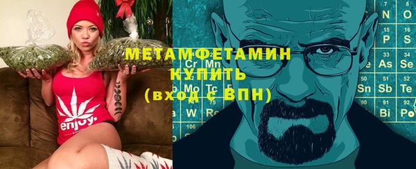 кокаин перу Нязепетровск