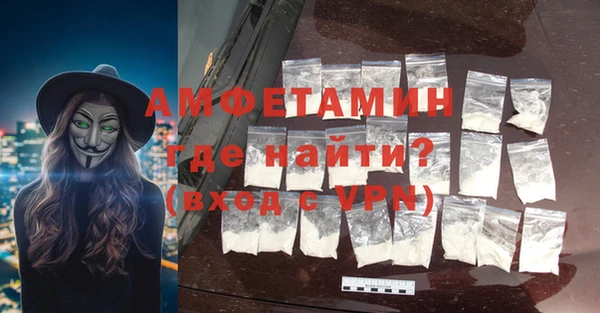 a pvp Осташков