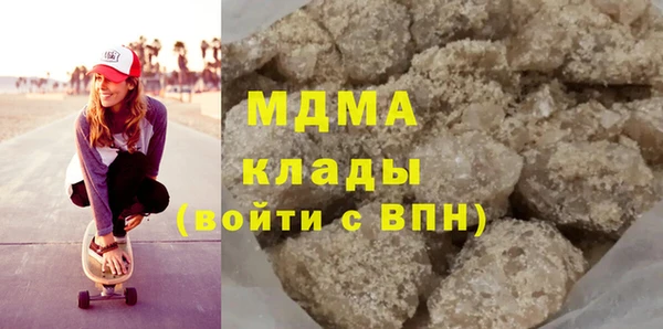 МДПВ Остров