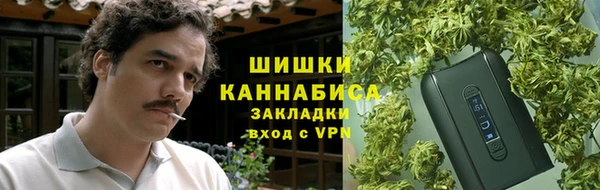МДПВ Остров