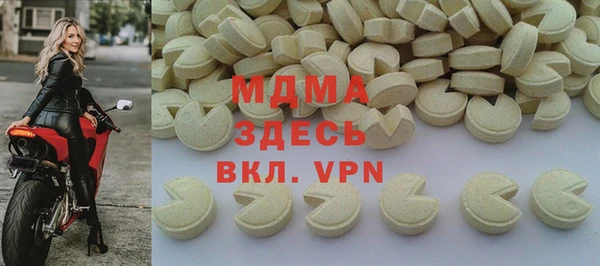 МДПВ Остров