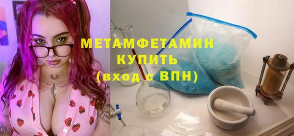 МДПВ Остров