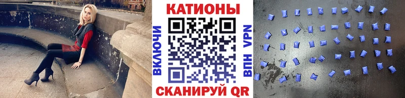 Купить где  Избербаш  Мефедрон мяу мяу 